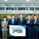 가락공판장 이미지