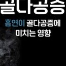 연세히어로정형외과의원 이미지