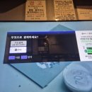 삼삼코인노래연습장 네이버블로그