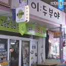 한아름천냥 이미지