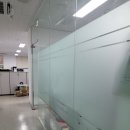 안개로 | 회의실안개시트지 통유리룸반투명시트지 시공후기