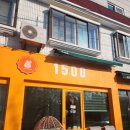 성황산길 이미지