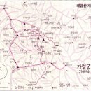 덕항산,도마치봉(경기)대덕산(태백)대금산(가평) 이미지