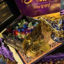 마치 영원과도 가까운 10초가 흘렀다