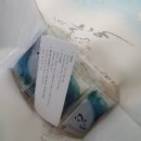 구침한의원 이미지