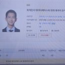 손보승T 데이테베이스 특강 양도합니다(완) 이미지