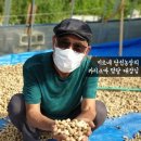 미르네농장 이미지