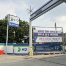 광암에너지