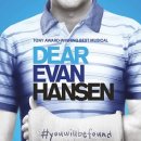 해설이 있는 뮤지컬 인문학 이미지