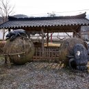 운주식당 이미지