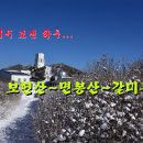 영천(포항) 이미지