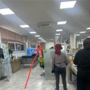 아라동주민센터 이미지