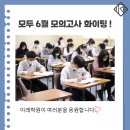 이레컨설탄트 이미지