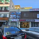 이촌점현대자동차 | 한번에 해결하는 곳 | 이촌 자동차 썬팅 업체 블랙박스 후방 카메라 외부 수리 흠집 제거 현대 기아 공식