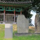 비중리 석조광배 이미지