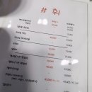 샵휘