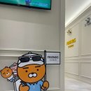 송천프렌즈스크린 이미지