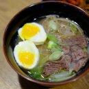 국수다찌