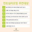 봄피부과의원 이미지