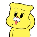 흰돌셀프세차장