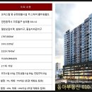 (주)프라임월드 이미지