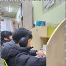 진수학삼성영어학원