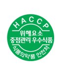 안강행정사사무소 이미지