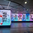 타겟몰