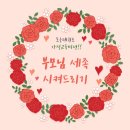 물금태권도장 이미지