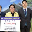 동호이엔지주식회사 이미지