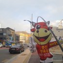 단골식육점 이미지