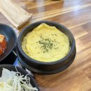오거리축산 | 수원 화서역 맛집 : 싸다아구찜&amp;탕 스타필드 수원 화서역점 점심 맛집 솔직후기