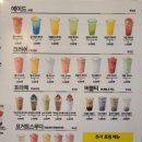 더벤티화성 이미지