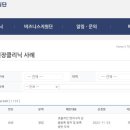 SB 행정사 사무소 이미지