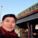 거성자동차 종합병원 이미지