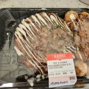 롯데마트 동부산점 이미지