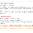 빗과머릿결 - 양주시 | 빗과머릿결