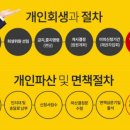 법률사무소우주 네이버블로그