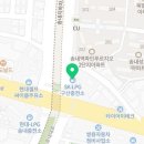 SK행복충전 구산충전소 이미지