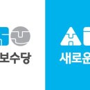 윤순영패션2 이미지