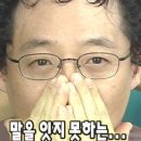 거제 라이콘리안왁싱 고현점 후기 예비신부 관리 스냅관리 왁싱후기