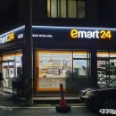 계족로 574번길 이미지