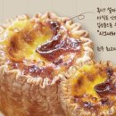 이도로에커피