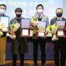 참농 농업회사법인