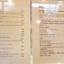카페플로라 이미지