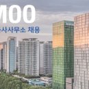 건축사사무소 하진 | (현직자 인터뷰②) 건축을 전공했지만 SK하이닉스(SK hynix)에 다닙니다.