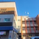 금산군건강생활지원센터 이미지