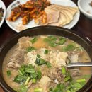 151-1-000007 | [대구] 순대, 밥 무한리필 국밥집 / 가브리살 수육까지 든든하게 @ '산더미 미성돼지국밥' KBS점