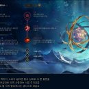 제이스개발 이미지