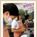 상안중학교 이미지